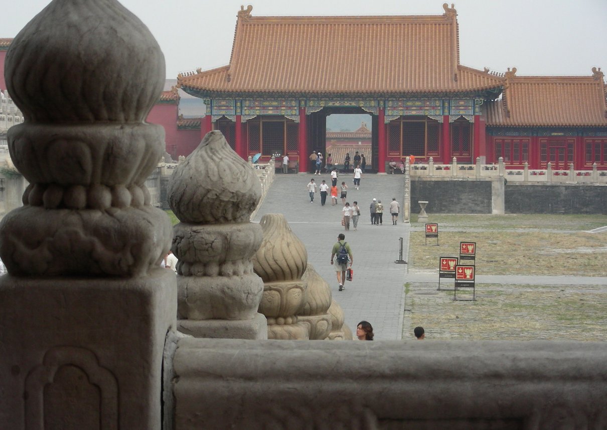 La città proibita a Pechino